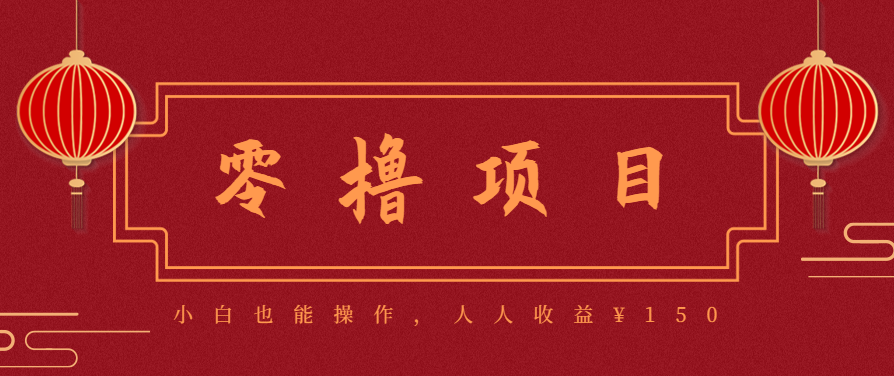 21天涨粉50万！变现14万！抖音新式养生视频玩法太猛了，附详细流程-小白项目网